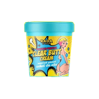 โปรโมชั่น : Clear butt cream รดา เคลียร์บัคครีม ครีมก้นขาว
