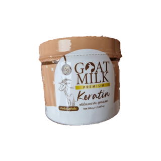 หมักผมนมแพะ เคราตินนมแพะ Goatmilk premium keratin500ml.(กระปุก)