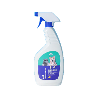 โปรโมชั่น : PetStern พร้อมส่ง‼️500ml สเปรย์ดับกลิ่นฉี่แมว ดับกลิ่นตัวขแมวและหมา สเปรย์ดับกลิ่นสัตว์เลี้ยง จัดกลิ่นอึ กลิ่นอับ