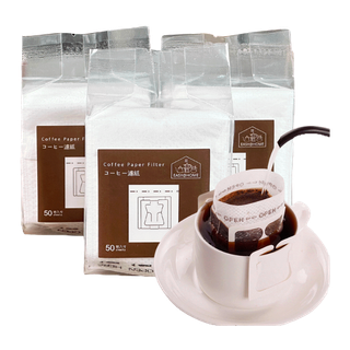 Easyathome ถุงดริปกาแฟ (ใยกระดาษจากญี่ปุ่น) ถุงดริปกาแฟแบบมีหู 50ซอง ถุงดริปกาแฟสด ชา ซีลได้ Drip bag ถุงกรองกาแฟดริป