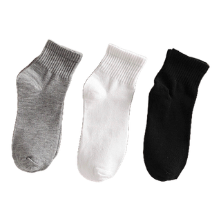 โปรโมชั่น : MNO.9 Low Cut Socks 144 ถุงเท้าผู้ชาย ถุงเท้าทำงาน ถุงเท้าหุ้นข้อ ฟรีไซส์ สีพื้น