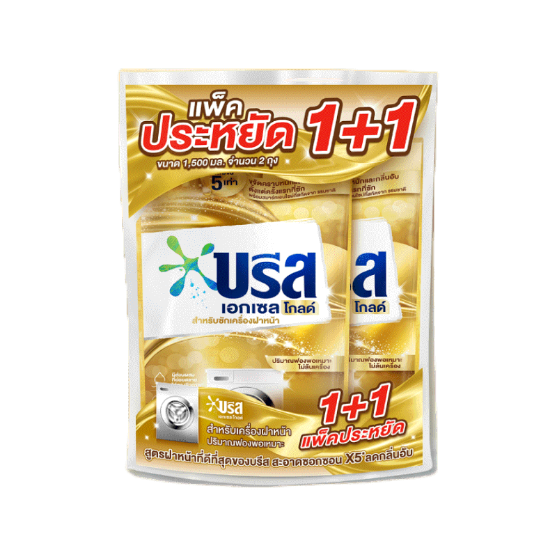 บรีสเอกเซลโกลด์ สูตรเข้มข้น เครื่องฝาหน้า (1+1) 1500 มล. x1 & x3 Breeze Excel Gold Liquid Detergent (1+1)1500 ml x1 & x3