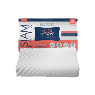 โปรโมชั่น : SiamLatex Double Slopes หมอนยางพารา ลดกรน ไม่ปวดคอ จัดระเบียบกระดูกสันหลัง สำหรับ Facebook Store
