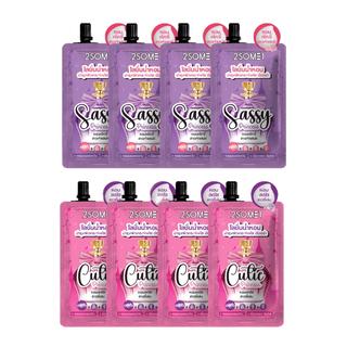 [1กล่อง 4 ชิ้น] 2SOME1 Princess Series โลชั่นน้ำหอม ทูซัมวัน Whitening Perfume Lotion มีให้เลือก 2 กลิ่น 40 ml.