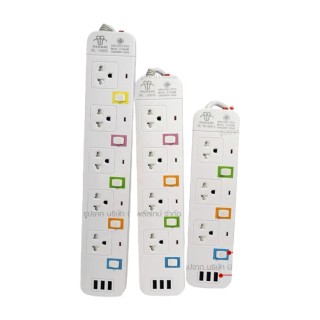 [ใส่โค้ด P3D4TF5 ลด 45 ทันที] ปลั๊กไฟ ปลั๊ก มอก. แท้ (4ช่อง 3USB 5เมตร 3เมตร 8เมตร ) สายไฟ 2300w รุ่น PN-1094U มีมอก