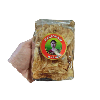 [อร่อยเพลิน] กล้วยฉาบ โบราณน้ำตาลน้อย กล้วยน้ำว้าสวนอัมพวาฉาบน้ำตาล กรอบ อร่อย เพลินจนหยุดไม่ได้