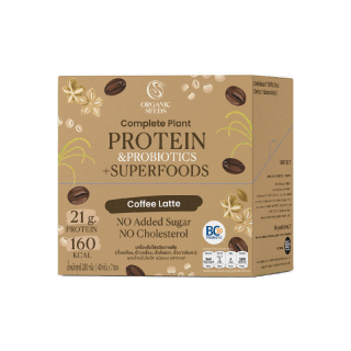 โปรตีนพืช รสกาแฟ 1 กล่อง (7 ซอง) Complete Plant Protein & Probiotics + Superfoods Coffee Flavor