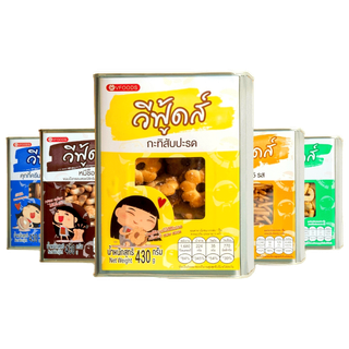 [คุ้มกว่า รวมค่าส่ง] VFOODS วีฟู้ดส์ ขนมปังปี๊บจิ๋ว 250 - 430 กรัม