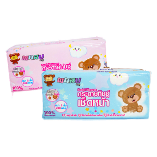 L0018-1 กระดาษทิชชู่เช็ดหน้า MARU กระดาษทิชชู่ บรรจุ 200 แผ่น 1 ห่อ