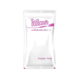 โปรโมชั่น : EXP.0525 โอลิโกคาร์บ Oligocarb Maltodextrin DE10-12 1 Kg. คาร์โบไฮเดรตทดแทนข้าว มอลโตเด็กซ์ตริน ดีอี10-12