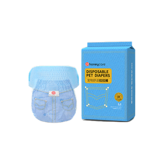 RSS Honeycare สัตว์เลี้ยงผ้าอ้อมกางเกงสุนัขปัสสาวะผู้หญิงกางเกงขายาวเลสเบี้ยน 10pc/bag