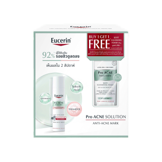 [Buy 1 Get 1 Free] Pro ACNE SOLUTION ANTI-ACNE MARK 40 ML FREE 3X TREATMENT GEL TO FOAM 75 ML เซตจัดการปัญหาสิว*ซ้ำซาก
