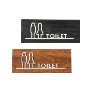 [FudFudAR] ฝุด-ฝุด-อะ ป้ายห้องน้ำ แบบที่ 31 ป้ายห้องน้ำอะคลิลิค และไม้แท้ Acrylic Wood ป้ายห้องน้ำ DIY minimal