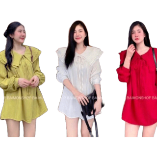 Javawa shop( L 07 )มินิเดรสคอปกแต่งระบาย1ชั้นงานแขนยาว เพิ่มโบว์ให้ผูกด้านหน้า น่ารักมากก