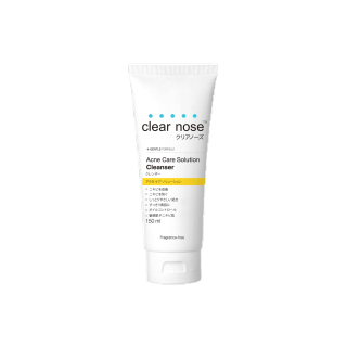 [โปรแรง]โฟมล้างหน้าเคลียร์โนส สีเหลือง Clear Nose Cleanser ผิวแพ้ง่าย 150ml 1ชิ้น(CNW1)