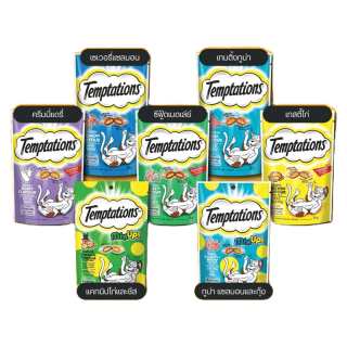 Temptations เทมเทชั่น ขนมแมวกรอบนอกนุ่มใน พ็อกเก็ตสอดไส้ ขนาด 75 กรัม