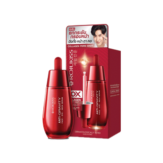 Rojukiss Face Eye Neck Serum 18 ml โรจูคิส เฟซ - อาย - เนค เซรั่ม 18มล.