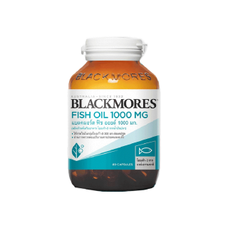[โฉมใหม่][พร้อมส่งของแท้100%]Blackmores Fish Oil 1000 mg. แบล็คมอร์ ฟิช ออยล์ 1000 มก. 80 แคปซูล [EXP.25/11/2024]