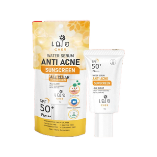 CHER Water Serum Anti Acne Sunscreen เฌอ กันแดดไฮบริด 40 กรัม ราคาพิเศษ จากปกติ 890.-