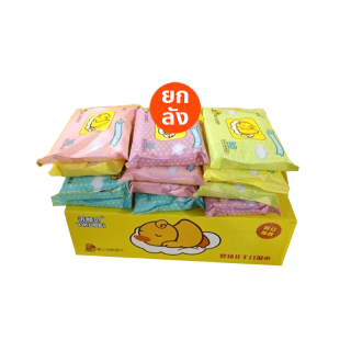 (ใช้โค้ดส่งฟรี 0.- ✅)ทิชชู่เปียกน้องเป็ด แบบลัง (10ห่อ/ลัง)