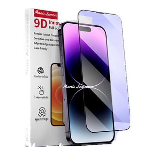 Manis Lemon บูรณาการ กับแผ่นกรองฝุ่น ฟิล์มกระจก for iPhone 15 14 13 12 11 Pro Max Plus X Xs Xr ฟิล์มกันรอย สำหรับ ไอโฟน