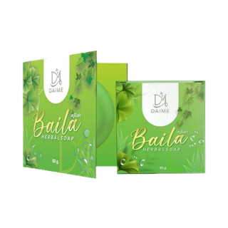 Daime Baila Herbal Soap สบู่ใบล่า [30/80 กรัม] [1 ก้อน] สบู่ทำความสะอาดผิว กระจ่างใส สบู่ใบล่าไดเม่ ไบล่าสบู่