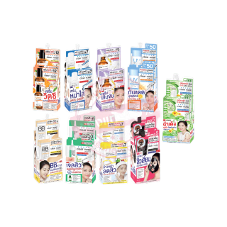 [กล่อง 6 ซอง] Clear Nose เคลียร์โนส เซรั่มวิตซี,เจลอโลเวร่า,BB,บูสต์ผิว,รอยดำ,เจลโฟม,ลอกสิว,กันแดด,เจลสิว [แท้ ส่งไว]