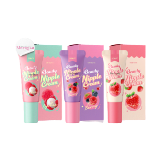DEBUTE Beauty Nipple Cream เดบิวเต้ บิวตี้ ลิปแก้ปากดำ หัวนมดำ ปากอมชมพู กลิ่นหอมผลไม้ ลิปบำรุงปาก ปากแห้งแตก 7g