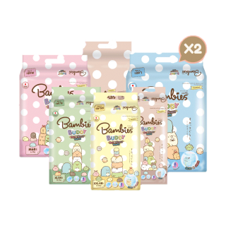 BAMBIES ผ้าอ้อมแบบกางเกงสำหรับเด็ก ไซส์ M-XXXL รุ่น Buddy Day&Night Pants X2 แพ็ค