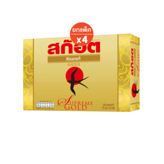 Scotch สก๊อต รังนกแท้ สุพรีม โกลด์ 75 มล. (แพ็ก 6 ขวด) จำนวน 4 แพ็ก รังนกแท้ สีเหลืองทอง เนื้อแน่น ชิ้นใหญ่ คุณภาพดี