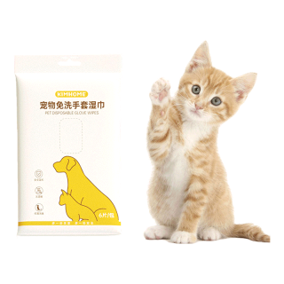 โปรโมชั่น : 【6PCS】EGG ถุงมือสัตว์เลี้ยงแบบใช้แล้วทิ้ง สัตว์เลี้ยงอาบน้ำ ดับกลิ่น ดูแลผิวสุนัขและแมว ถุงมือทำความสะอาดฆ่าเชื้อ COD
