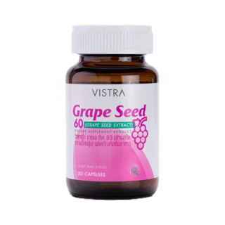 VISTRA Grape Seed ผลิตภัณฑ์เสริมอาหาร 20 capsules