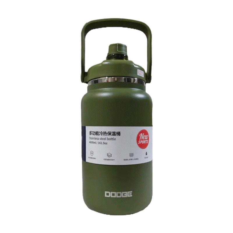 โปรโมชั่น : Dodge กระติกน้ำยักต์ ขวดน้ำเก็บอุณหภูมิ 4600ml กระบอกน้ำสแตนเลส กระติกน้ำเก็บความเย็น DB22667