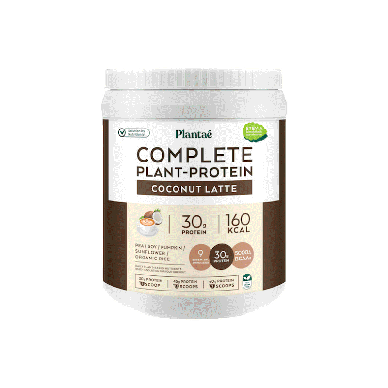 [ลด 130.- PLANMAR24] Plantae Complete Plant-Protein : Active BCAAs รส Coconut Latte 1 กระปุก ขนาด 800g : โปรตีนพืช