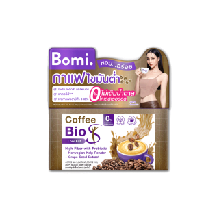 โปรโมชั่น Flash Sale : Bomi Coffee Bio S(14x15g)โบมิ คอฟฟี่ ไบโอ เอส กาแฟไขมันต่ำ มีพรีไบโอติกส์และไฟเบอร์ แคลอรี่ต่ำ สร้างความสมดุล เพิ่มกากใย