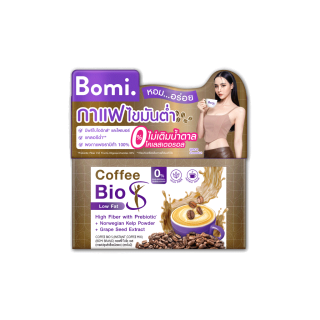 Bomi Coffee Bio S(14x15g)โบมิ คอฟฟี่ ไบโอ เอส กาแฟไขมันต่ำ มีพรีไบโอติกส์และไฟเบอร์ แคลอรี่ต่ำ สร้างความสมดุล เพิ่มกากใย