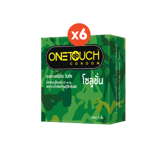 Onetouch ถุงยางอนามัย ขนาด 52 mm. รุ่น โซลูชั่น 6 กล่อง 18 ชิ้น