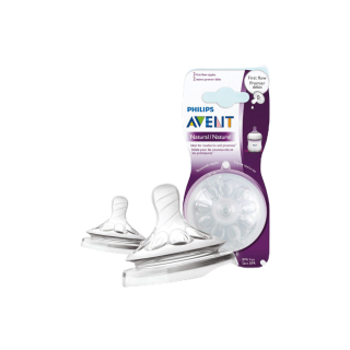 ของแท้ศูนย์ไทย Philips AVENT จุกนม ซิลิโคน รุ่น NATURAL (1กล่องมี2ชิ้น) *สินค้าจากศูนย์ไทย*