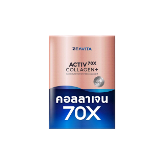 โปรโมชั่น : 1แถม1 คอลลาเจน70X ผิวและข้อ ไดเปปไทด์100% 30ซองx1กล่อง collagen dipeptide กลูต้า วิตามินซี อาหารเสริม ซีวิต้า