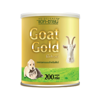 AL-902 AG-SCIENCE Goat Gold แอค-ซายน์ นมแพะผงสำหรับสัตว์เลี้ยง สุนัข หมา แมว 200 กรัม x 1 กระป๋อง🥛