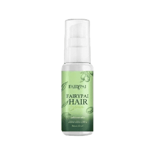 โปรโมชั่น : แท้% Fairypai Hair serum แฟรี่ปายแฮร์เซรั่ม