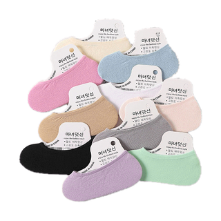 LunaBra ถุงเท้า ข้อเว้า แฟชั่น คัชชู ถุงเท้าผู้หญิง สีดำ เนื้อ เทา มีซิลิโคนกันกัด กันลื่น กันหลุด SOCK-003