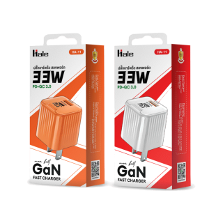 Hale อะแดปเตอร์ชาร์จเร็ว 2ช่อง GaN 33W PD type-C + usb A QC3.0 หัวชาร์จ ปลั๊กชาร์จ Fast Charger สีส้ม HA-11 ก้าวไกล