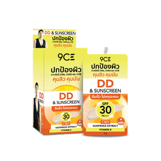 โปรโมชั่น : 9CE DD SUNSCREEN กล่อง 5g x 6Pcs l ครีมกันแดด SPF 30 PA ปกป้องผิวจากรังสี UVAI UVAIl UVB ซึมเร็ว ไม่เหนียวเหนอะหนะ