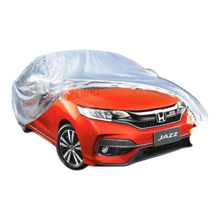 (รุ่นใหม่ล่าสุด!!) ผ้าคลุมรถ Car Cover ผ้าคลุมรถยนต์ ผ้าคลุมรถเก๋ง ผ้าคลุมรถ กระบะ ทุกรุ่น ทุกยี่ห้อ HI-PVC หนาพิเศษ