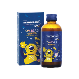 Mamarine Kids : Omega-3 Plus Lysine and Multivitamin Forte 120ml