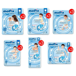 โปรโมชั่น : เงินคืน 25% โค้ด 25CCBOCT3 ยกลัง 3 ห่อ ผ้าอ้อมเด็ก กางเกง โมลฟิกซ์ Molfix Pants แพมเพิสเด็ก