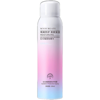 ❄️พร้อมส่ง❄️ สเปรย์ สเปรย์กันแดด สเปรย์กันแดดปรับผิวขาว ขนาด 150 ml.
