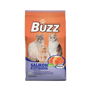 Buzz Balanced อาหารแมว รสปลาแซลมอน สำหรับแมวโต > 1 ปีขึ้นไป ทุกสายพันธุ์ 1.2 kg