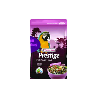 Versele-Laga Prestige Parrots 2 Kg Nut Free อาหารนก นกแก้วประเภทมาคอร์ สูตรแพ้ถั่ว